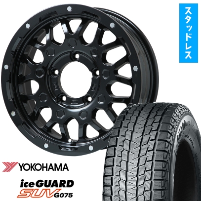 185/85R16 スタッドレスタイヤ ホイール4本セット ジムニー YOKOHAMA アイスガード SUV G075 LEHRMEISTER LMG MS-9W 16インチ