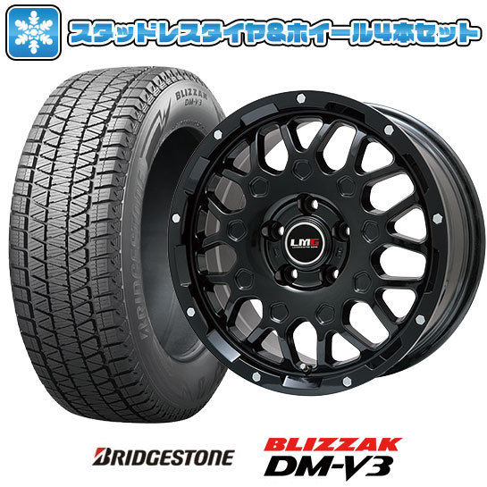 265/70R17 スタッドレスタイヤ ホイール4本セット 輸入車用 ラングラー BRIDGESTONE ブリザック DM-V3 DMV3  LEHRMEISTER LMG MS-9W 17インチ : arktire-20501-115699-29564-29564 : アークタイヤ -  通販 - Yahoo!ショッピング