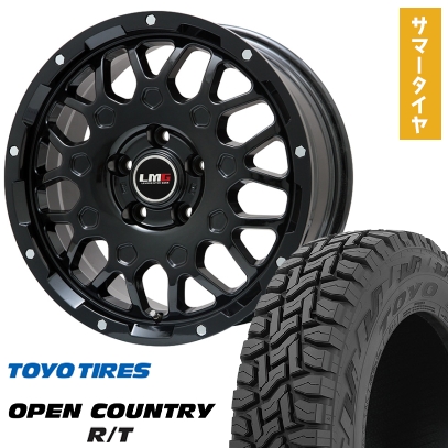 225/60R17 夏タイヤ ホイール4本セット TOYO OPEN COUNTRY R/T RBL (5/114車用) LEHRMEISTER LMG MS-9W グロスブラック 17インチ