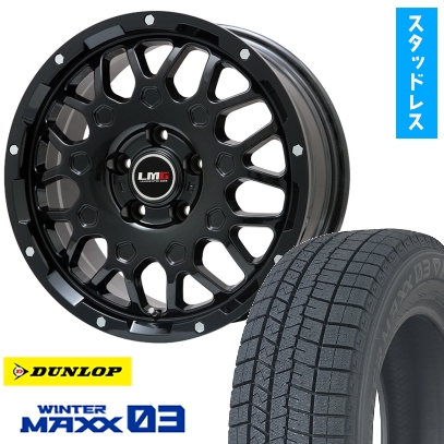 215/60R17 スタッドレスタイヤ ホイール4本セット DUNLOP ウインターマックス 03 WM03 (5/114車用) LEHRMEISTER LMG MS-9W 17インチ