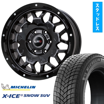 265/65R17 スタッドレスタイヤ ホイール4本セット MICHELIN エックスアイス スノー SUV (6/139車用) LEHRMEISTER LMG MS-9W 17インチ