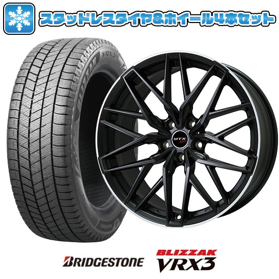 ブリザック VRX3 225/45R18 スタッドレスタイヤ ホイール4本セット 
