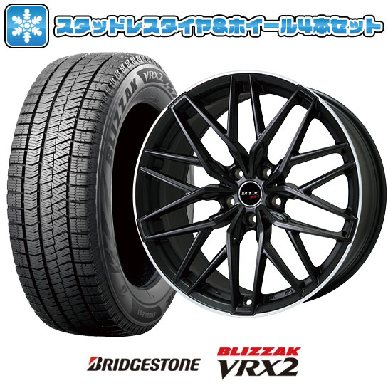 225/50R17 スタッドレスタイヤ ホイール4本セット 輸入車用 BMW 4シリーズ（G22/G23） BRIDGESTONE ブリザック  VRX2 BIGWAY EURO BAHN ニュルブルグMTX 17インチ : arktire-26351-115714-24606-24606 :  アークタイヤ - 通販 - Yahoo!ショッピング