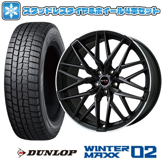 bmwスタッドレスタイヤ17インチ4本