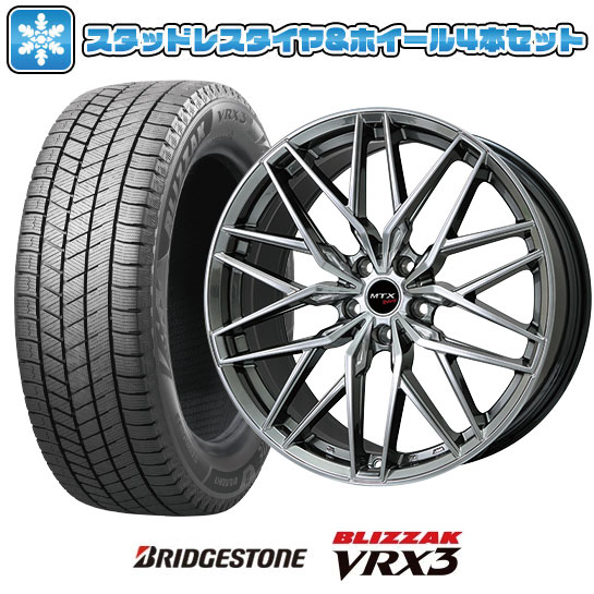 DUNLOP 245⁄45R18 タイヤ・ホイールセット 18インチ 245⁄45R18