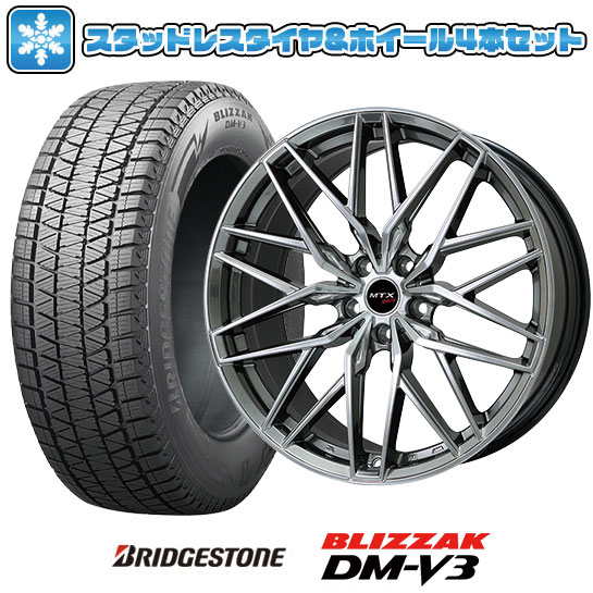 BMW X3 225/60R18 スタッドレスホイールセット 4本 BMW X3 225/60R18 スタッドレスホイールセット 4本 225/60R18