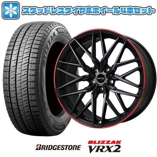 225/50R18 スタッドレスタイヤ ホイール4本セット 輸入車用 BMW X1（F48） BRIDGESTONE ブリザック VRX2 BIGWAY EURO BAHN NURBURG ニュルブルグMTX 18インチ : arktire 15026 115737 24582 24582 : アークタイヤ