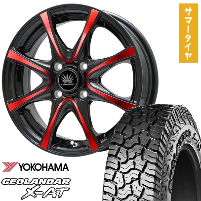 155/65R14 夏タイヤ ホイール4本セット N-BOX タントカスタム ワゴンR YOKOHAMA ジオランダー X-AT G016 PREMIX アマルフィV Jr 14インチ