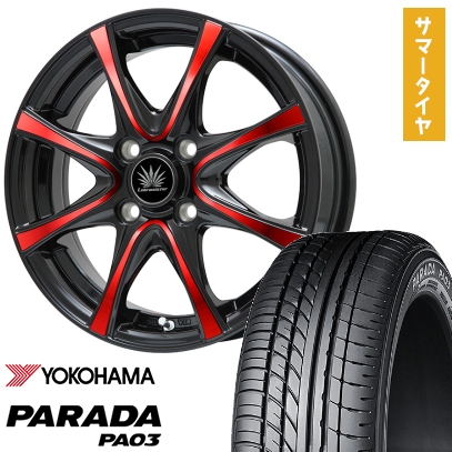 165/55R14 夏タイヤ ホイール4本セット YOKOHAMA PARADA PA03 ブラックレター 95/93N (軽自動車用) PREMIX アマルフィV Jr 14インチ