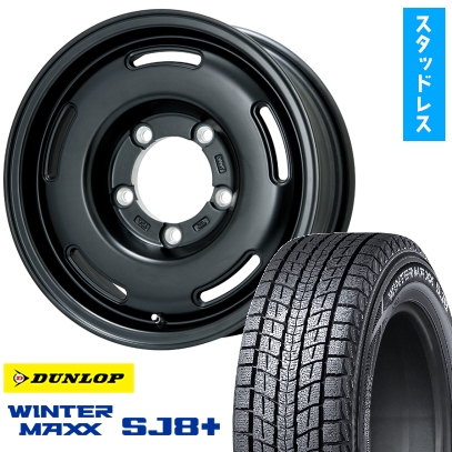 ジムニー】ダンロップ スタッドレスタイヤ 4本セット