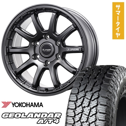 285/70R17 夏タイヤ ホイール4本セット YOKOHAMA ジオランダー A/T4 G018 (6/139車用) JAOS トライブクロス 17インチ