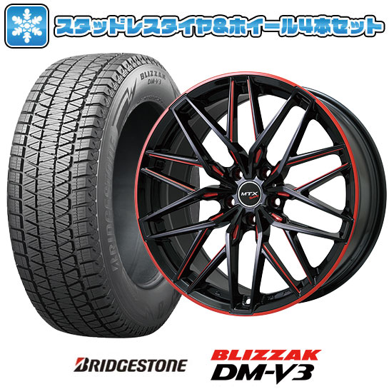 BMW X3 225/60R18 スタッドレスホイール4本セット ブリザック