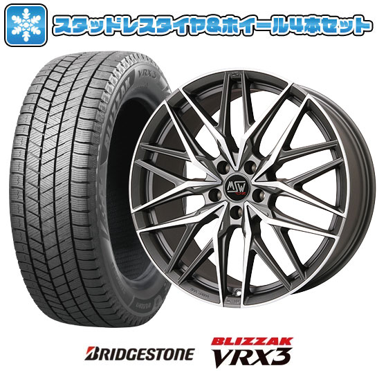 225/60R18 スタッドレスタイヤ ホイール4本セット 輸入車用 BMW X3（G01） BRIDGESTONE ブリザック VRX3 MSW by OZ Racing MSW 50 18インチ : arktire 18221 116108 39314 39314 : アークタイヤ