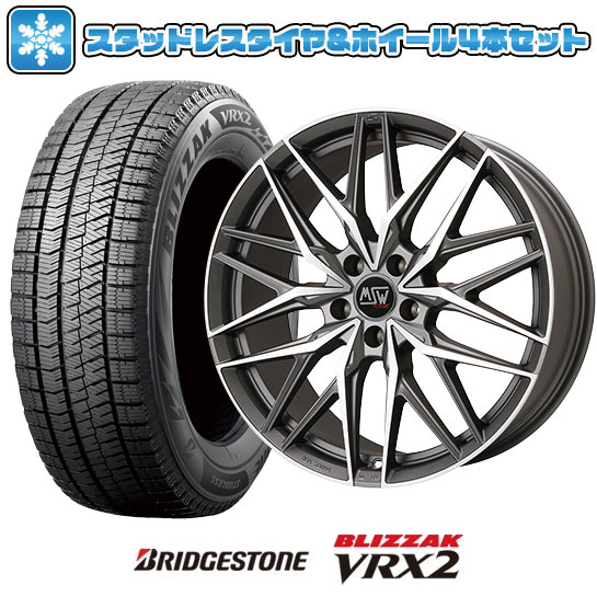 ブリザック VRX2 235/55R19 スタッドレスタイヤ ホイール4本セット 