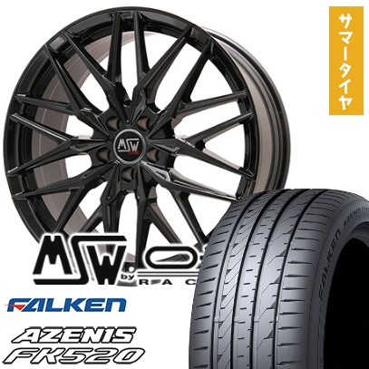 AZENIS - 255/35R20 夏タイア 車輪4本仕掛ける FALKEN アゼニス FK520L (5/114車用) MSW by OZ Racing MSW 50(グロス黒いこと) 20in 自動車-夏タイヤ、ホイールセット-車、バイク、自転車