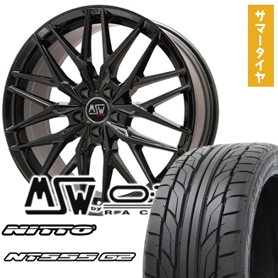 255/35R20 ４本セット NITTO NT555G2夏タイヤ NT 255/35R20 夏タイヤ ホイール4本セット NITTO NT555 G2 (5/114車用