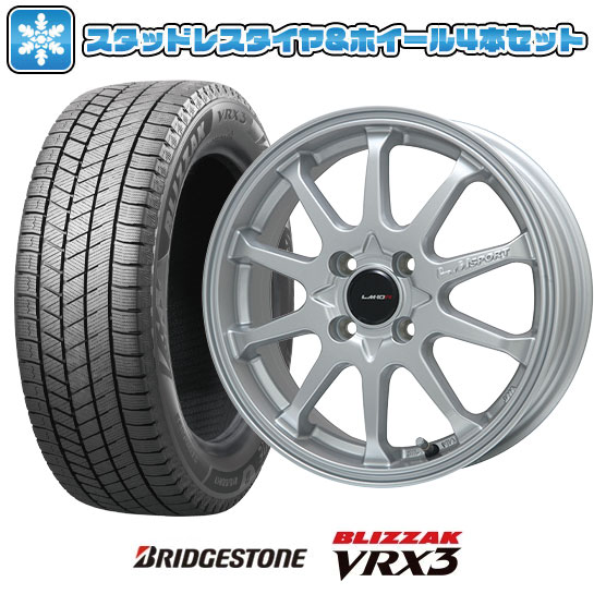 175/60R16 スタッドレスタイヤ ホイール4本セット クロスビー