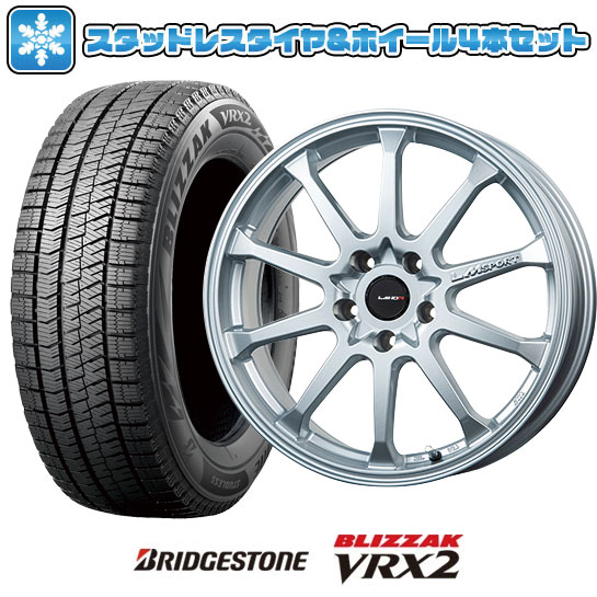 225/45R18 スタッドレスタイヤ ホイール4本セット BRIDGESTONE ブリザック VRX2 (5/114車用) LEHRMEISTER LMスポーツLM 10R 18インチ : arktire 4283 116164 24577 24577 : アークタイヤ