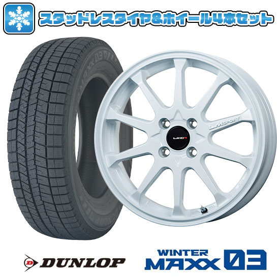WINTER MAXX 03 165/50R16 スタッドレスタイヤ ホイール4本セット 
