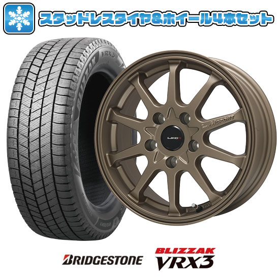 ブリザック VRX3 195/65R15 スタッドレスタイヤ ホイール4本