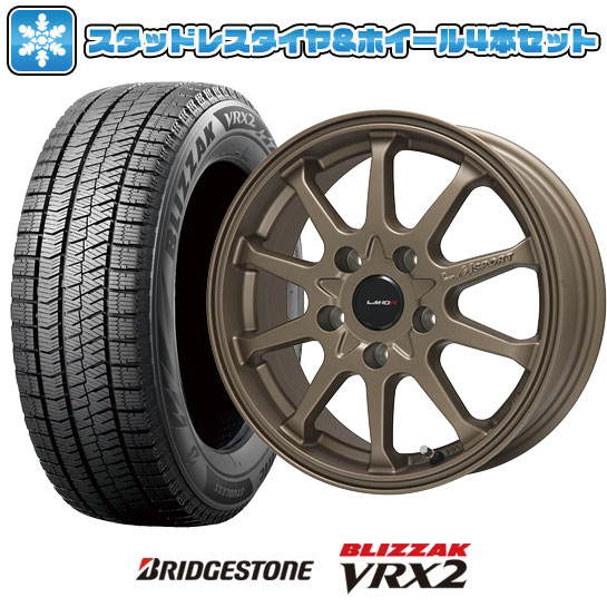 【４本セット】ブリザックVRX2 スタッドレスタイヤ 195/65R15 セレナ 楽天市場】vrx2 195／65r15 ホイールセット 4本 セレナの通販