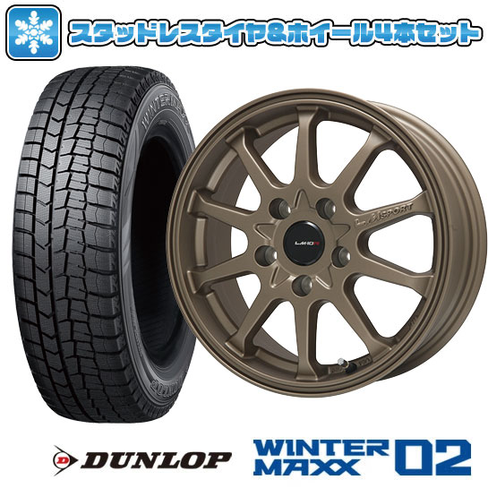 195/65R15 スタッドレスタイヤ ホイール4本セット セレナ用 DUNLOP ウインターマックス 02 WM02 LEHRMEISTER  LMスポーツLM-10R 15インチ : arktire-19461-116185-23275-23275 : アークタイヤ - 通販 -  Yahoo!ショッピング