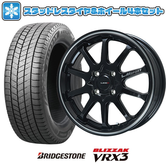 165/55R15 スタッドレスタイヤ ホイール4本セット BRIDGESTONE ブリザック VRX3 (軽自動車用) LEHRMEISTER  LMスポーツLM-10R 15インチ : arktire-3588-116192-35149-35149 : アークタイヤ - 通販 -  Yahoo!ショッピング