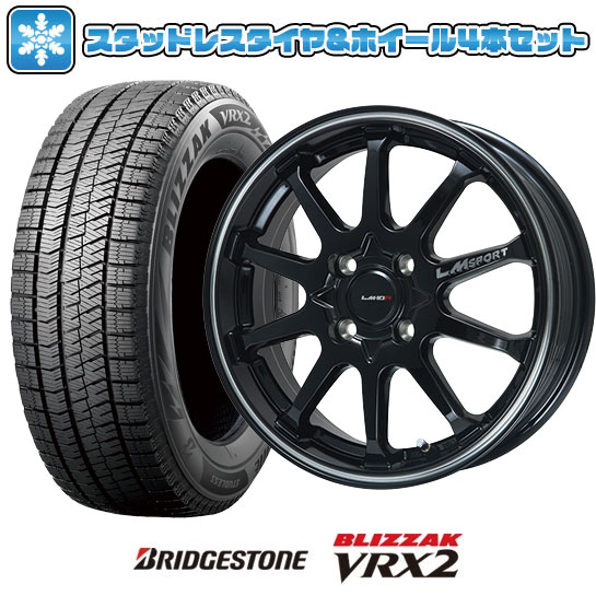 185/65R15 スタッドレスタイヤ ホイール4本セット フリード 5穴/114  