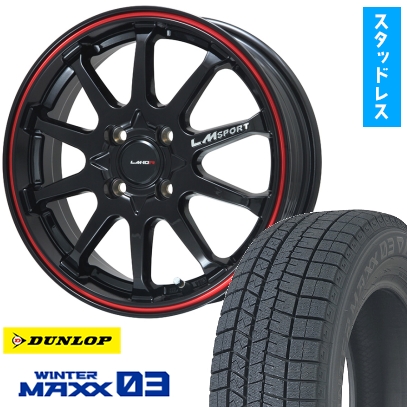 195/65R15 スタッドレスタイヤ ホイール4本セット セレナ用 DUNLOP ウインターマックス 03 WM03 LEHRMEISTER LMスポーツLM-10R 15インチ