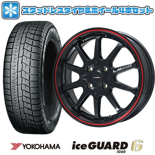 185/65R15 スタッドレスタイヤ ホイール4本セット YOKOHAMA アイスガード シックスIG60 (5/100車用) LEHRMEISTER LMスポーツLM 10R 15インチ : arktire 3824 116209 24925 24925 : アークタイヤ