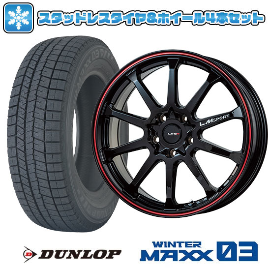 DUNLOP WINTER 245/40R18 スタッドレス 4本セット
