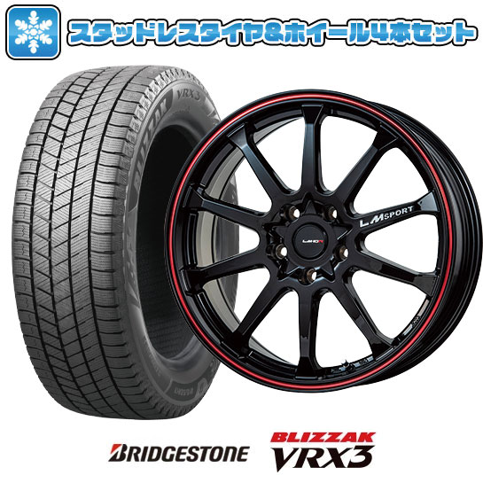 215/45R17 スタッドレスタイヤ ホイール4本セット BRIDGESTONE ブリザック VRX3 (5/100車用) LEHRMEISTER LMスポーツLM 10R 17インチ : arktire 3968 116214 35101 35101 : アークタイヤ