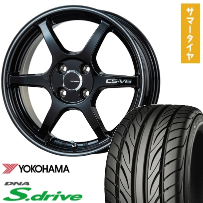 軽タイヤホイール165/40R/16 【公式通販】