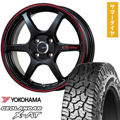 GEOLANDAR 165/65R15 夏タイヤ ホイール4本セット YOKOHAMA 