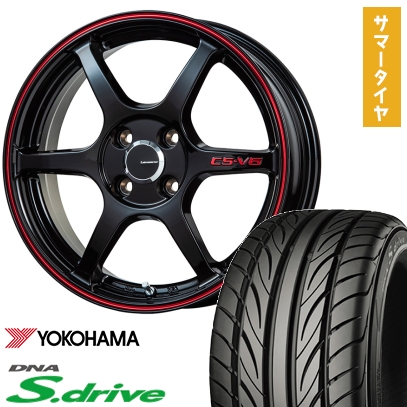 YOKOHAMA DNA S.drive 軽自動車用1台分165/45R16 ヨコハマタイヤ 165/45R16 夏タイヤ ホイール4本セット YOKOHAMA