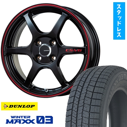 165/50R16 スタッドレスタイヤ ホイール4本セット DUNLOP ウインターマックス 03 WM03 (軽自動車用) LEHRMEISTER CS-V6 16インチ