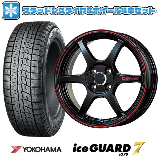 225/60R17 スタッドレス タイヤホイールセット 4本 Amazon | 225/60R17 スタッドレスタイヤ&ホイール4本セット クロス