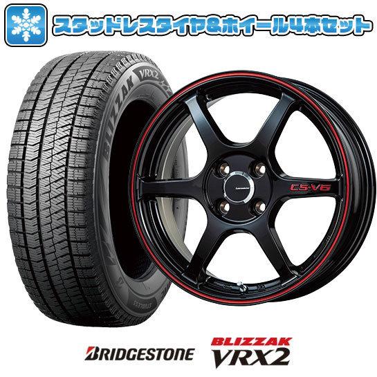 ゆゆゆ 195/60R17 VRX2 ② ブリザック VRX2 ライズ ロッキー etc ブリヂストン BLIZZAK 195