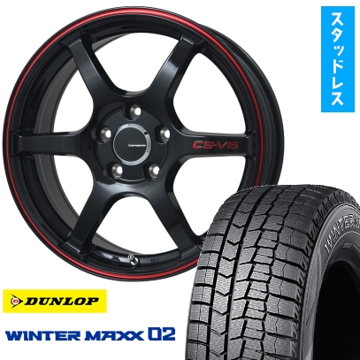 225/55R17 スタッドレスタイヤ ホイール4本セット (5/114車用) DUNLOP ウィンターMAXX 02 LEHRMEISTER CS-V6 17インチ