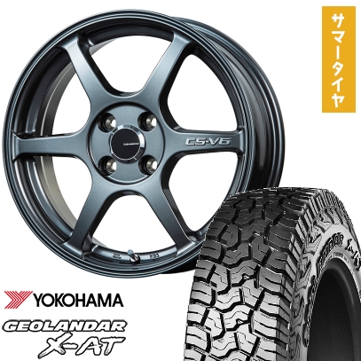 155/65R14 夏タイヤ ホイール4本セット N-BOX タントカスタム ワゴンR YOKOHAMA ジオランダー X-AT G016 LEHRMEISTER CS-V6(ガンメタ) 14インチ
