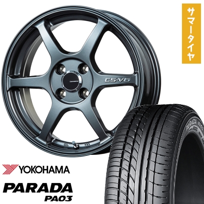 PARADA PA03 165/55R14 夏タイヤ ホイール4本セット YOKOHAMA ブラック 