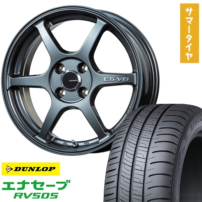 155/65R14 夏タイヤ ホイール4本セット N-BOX タントカスタム ワゴンR DUNLOP エナセーブ RV505 LEHRMEISTER CS-V6(ガンメタ) 14インチ