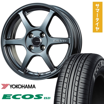 ECOS - 165/50R15 夏タイア 車輪4本仕掛ける エブリイワゴン YOKOHAMA エコス ES31 LEHRMEISTER CS-V6(鵝鳥メタ) 15in 夏タイヤ、ホイールセット-車、バイク、自転車-タイヤ、ホイール