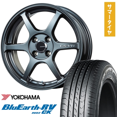 165/55R15 夏タイヤ ホイール4本セット N-BOX タントカスタム ワゴンR YOKOHAMA ブルーアース RV-03CK LEHRMEISTER CS-V6(ガンメタ) 15インチ