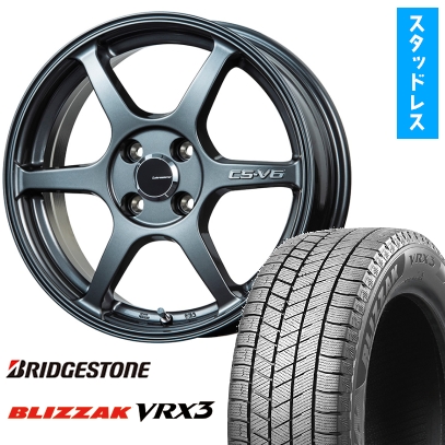 175/60R16 スタッドレスタイヤ ホイール4本セット クロスビー/イグニス用 BRIDGESTONE ブリザック VRX3 LEHRMEISTER CS-V6 16インチ