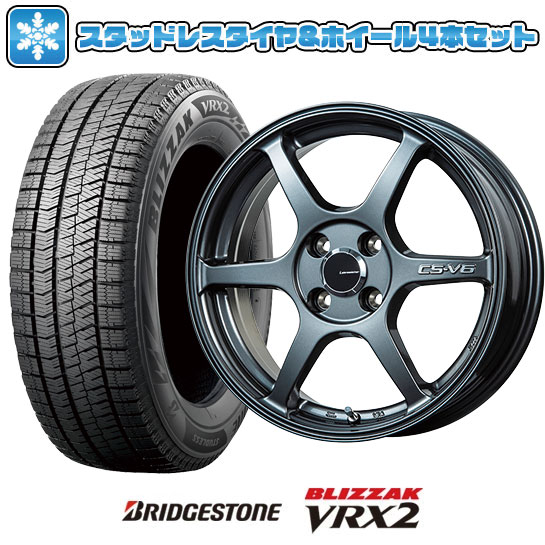 165/65R15 スタッドレスタイヤ ホイール4本セット BRIDGESTONE ブリザック VRX2 (軽自動車用) LEHRMEISTER CS V6 15インチ : arktire 3588 116381 24667 24667 : アークタイヤ