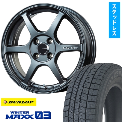 H*u様 ウインターマックス　バルミナ　スタッドレスタイヤ　ホイール付　４本セッ imgrc0093776120.jpg