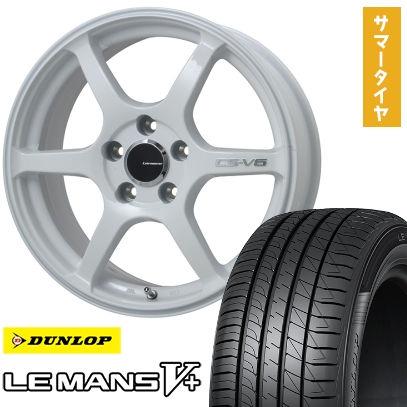 LE MANS 205/50R17 夏タイヤ ホイール4本セット DUNLOP ルマン V+( 