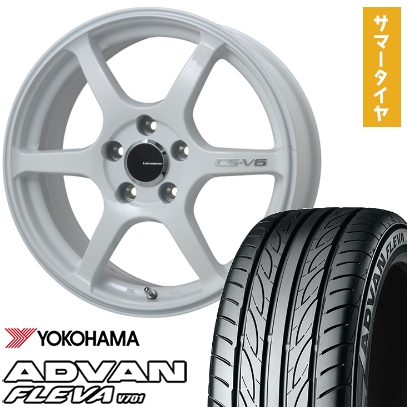 ADVAN 195/45R17 夏タイヤ ホイール4本セット YOKOHAMA アドバン 