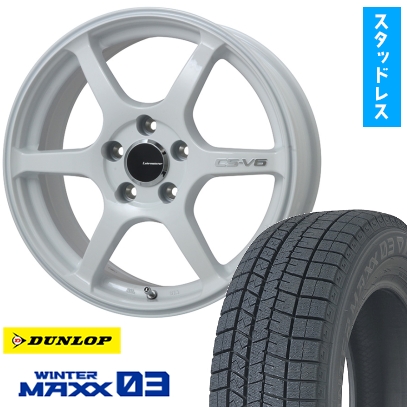 WINTER MAXX 03 - 215/55R17 スタッドレスタイヤ 車輪4本仕掛ける DUNLOP ウインターマックス 03 WM03 (5/114車用) LEHRMEISTER CS-V6 17in 冬タイヤ、ホイールセット-自動車